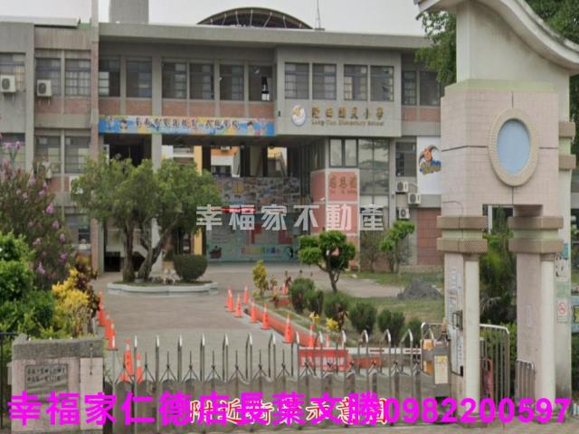 台南農地-1