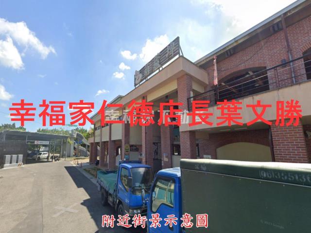 台南農地-2