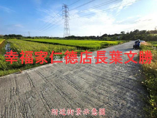 台南農地-6