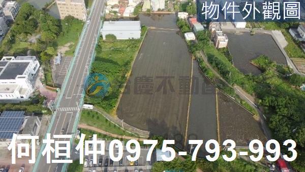 苗栗工業地-2