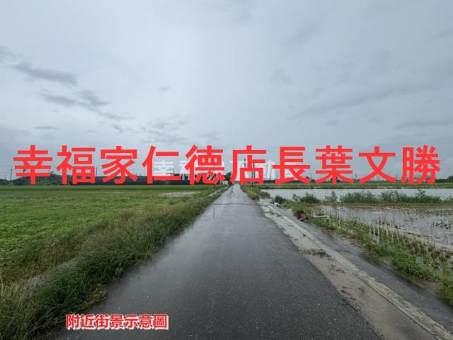 台南西港農地-15