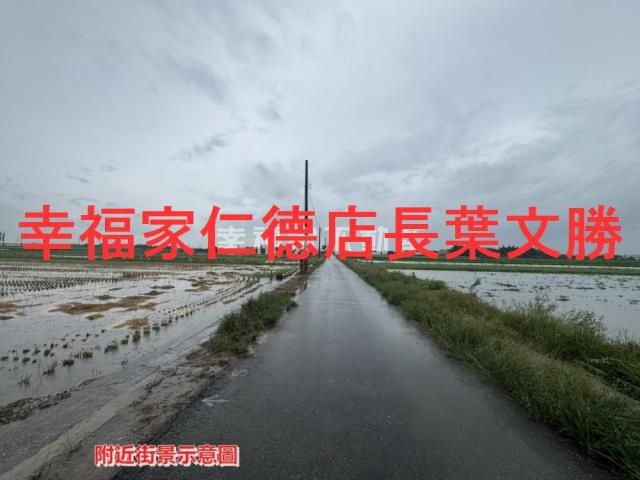 台南西港農地-1