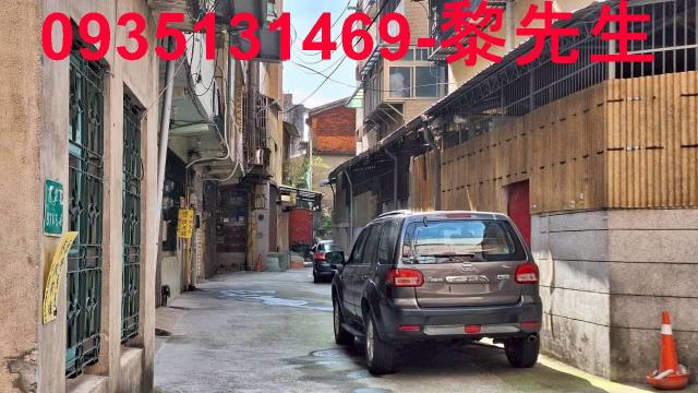 新竹竹東空白-1