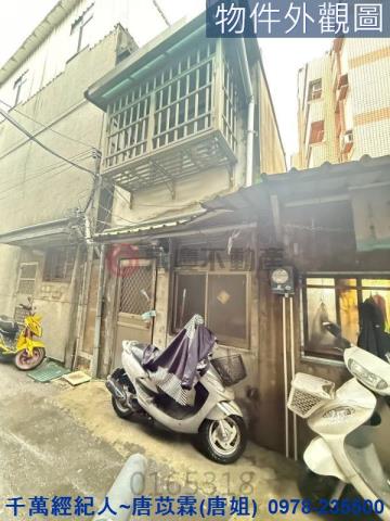 北區建地-7