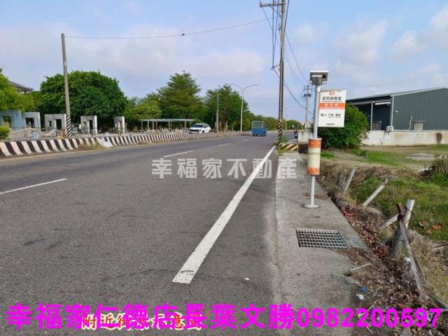 安定農地-15
