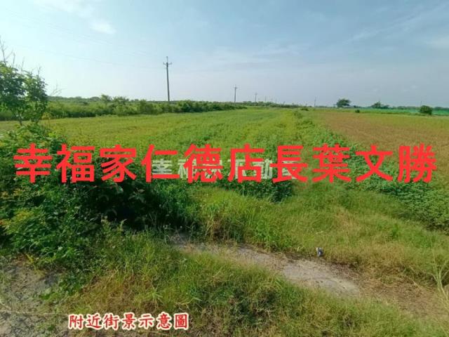 將軍農地-13