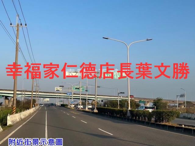 台南工業地-11