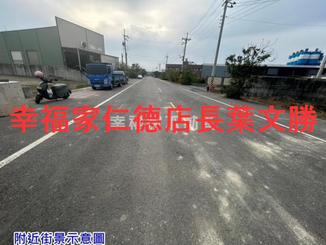 台南工業地-12