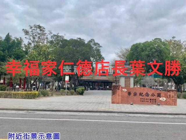 台南工業地-6