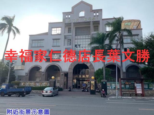 台南工業地-8