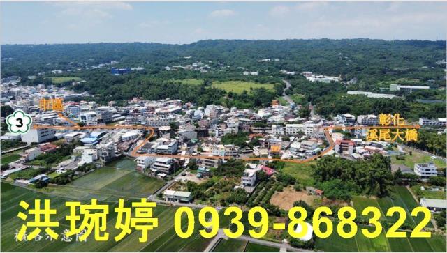 彰化芬園住宅地-5