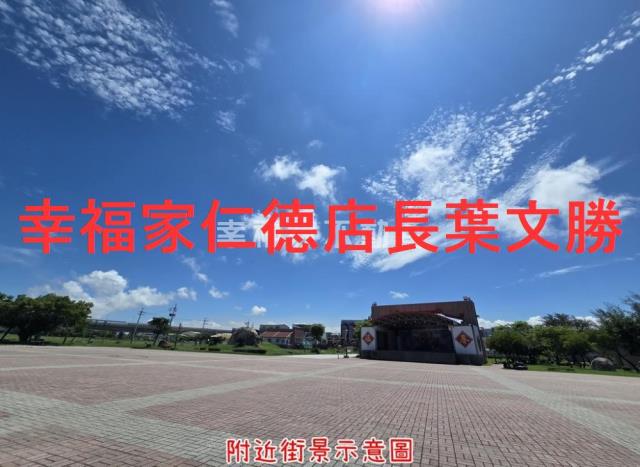 台南仁德農地-7
