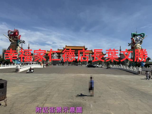 台南安南建地-13