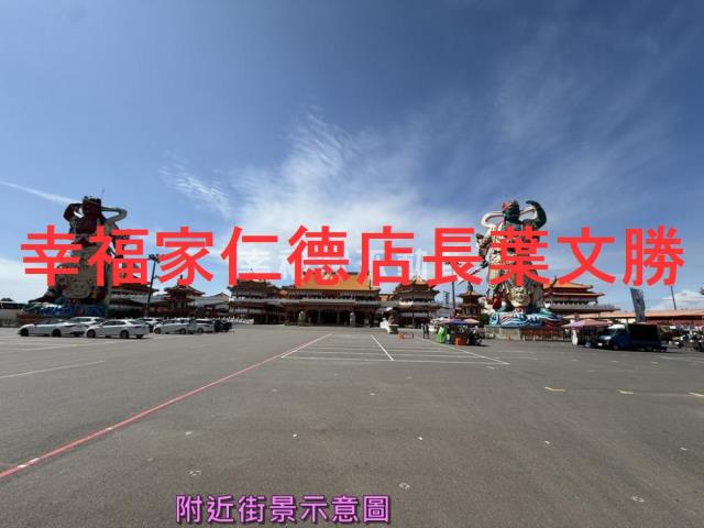 台南安南建地-2