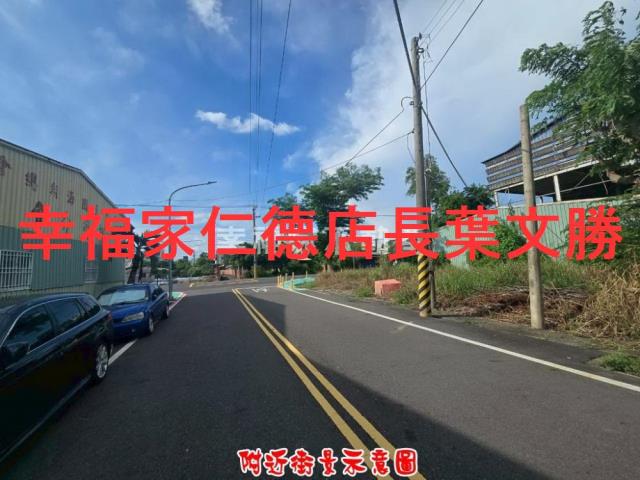 柳營建地-2