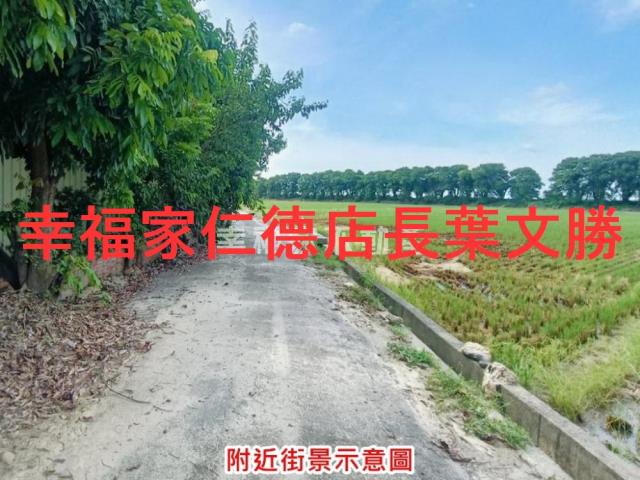 新營農地-14