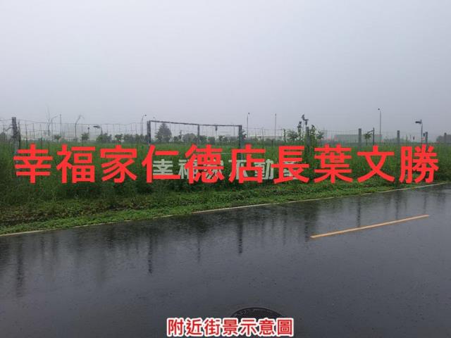 善化建地-11