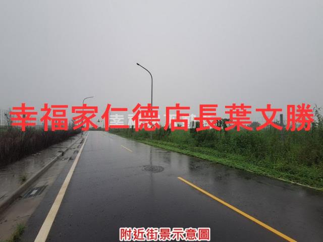善化建地-12