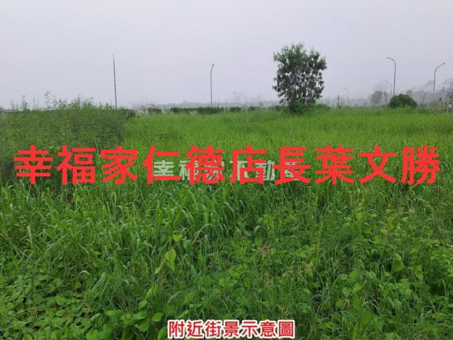 善化建地-8