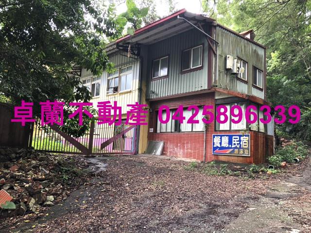 卓蘭農地-1