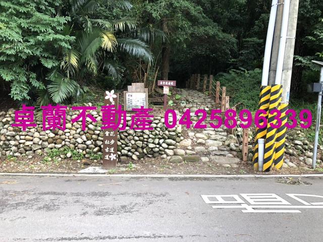 卓蘭農地-5