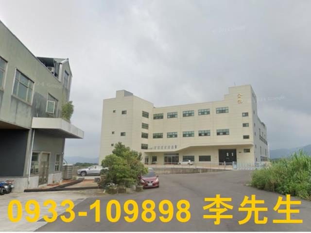 桃園農地-1