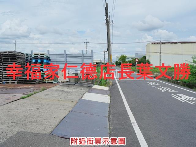 台南農地-1