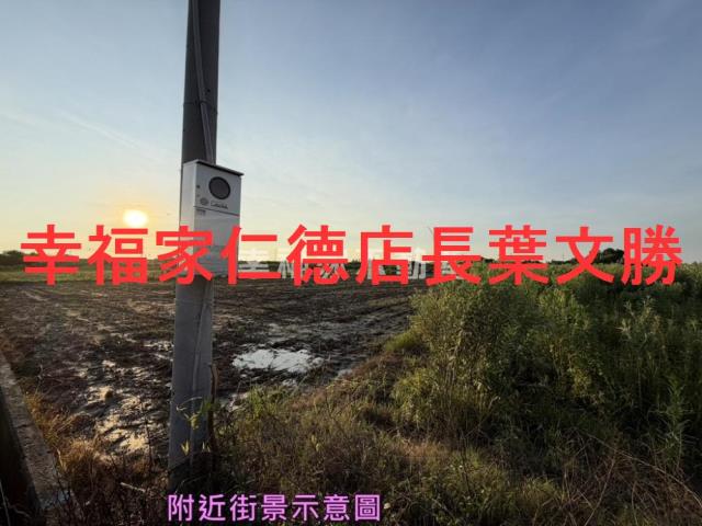 台南農地-6