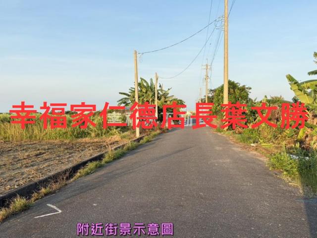 台南農地-7