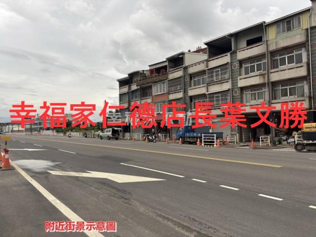 台南新營建地-4