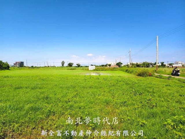 新營農地-11