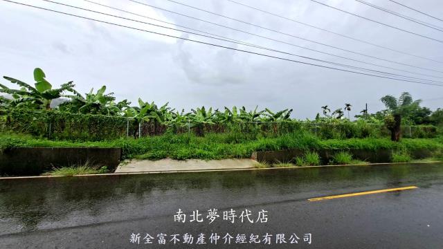 楠西農地-1