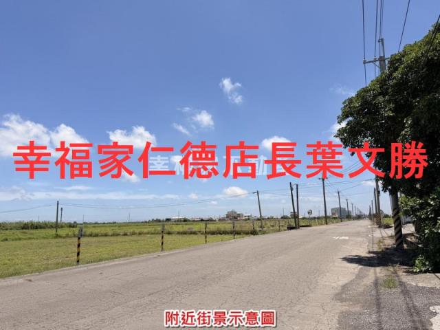 台南農地-6