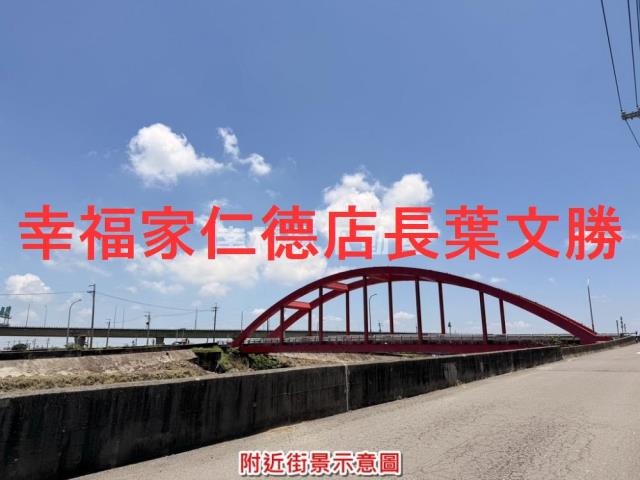 台南農地-8