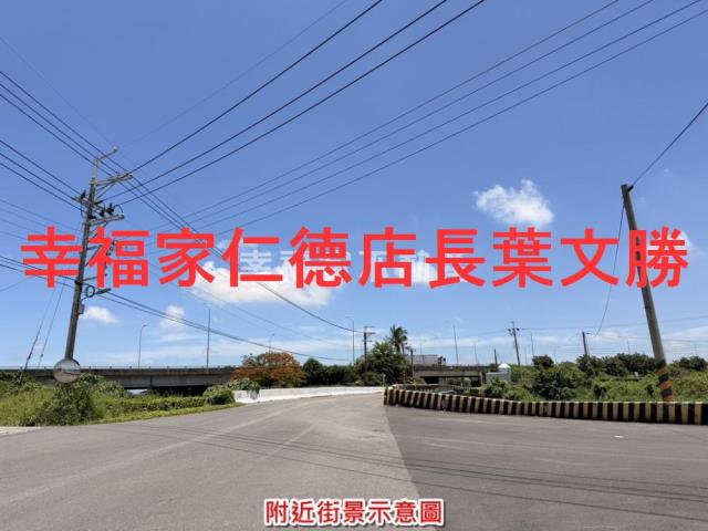台南農地-9