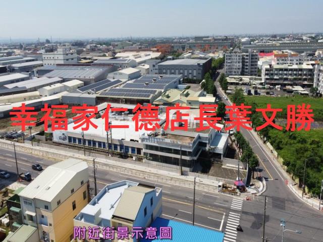 台南建地-7