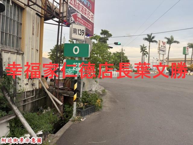 台南農地-10