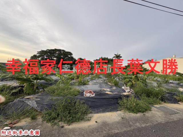 台南農地-15