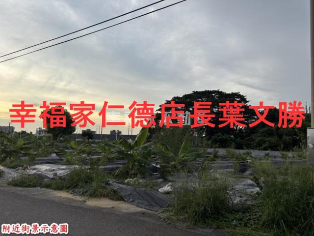 台南農地-4