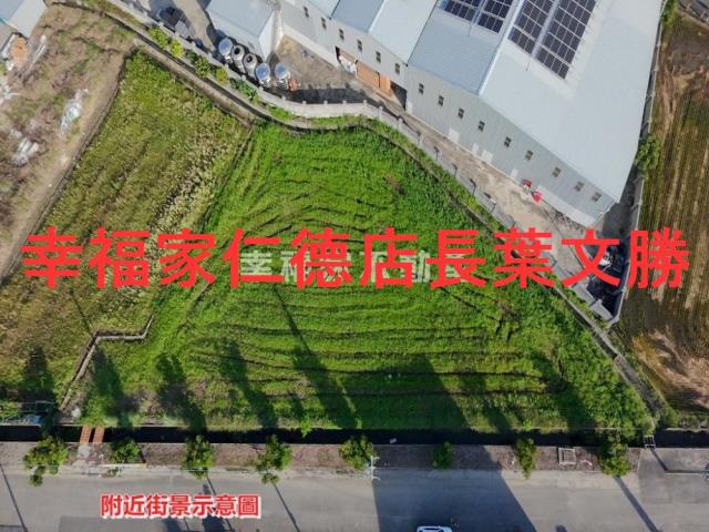 台南工業地-3