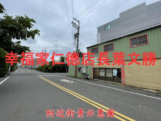 台南建地-10