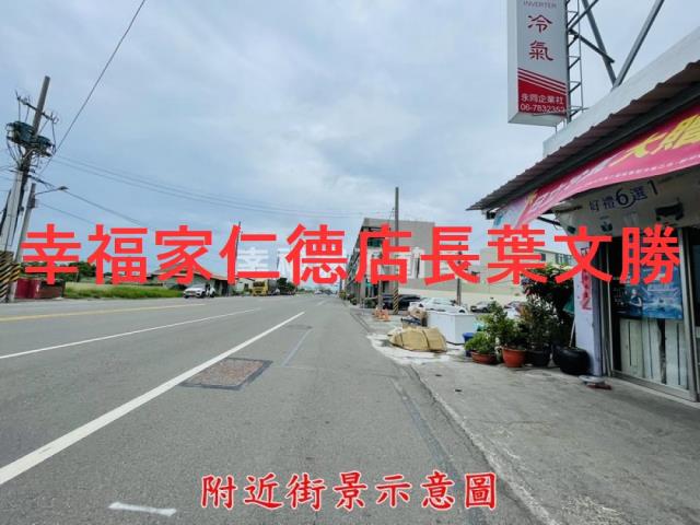 台南建地-15