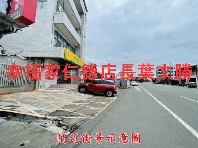 台南建地-2