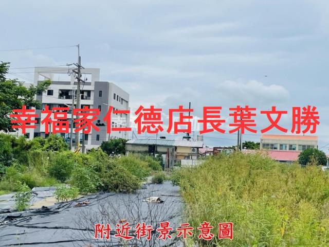 台南建地-8