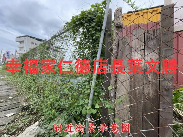台南建地-9