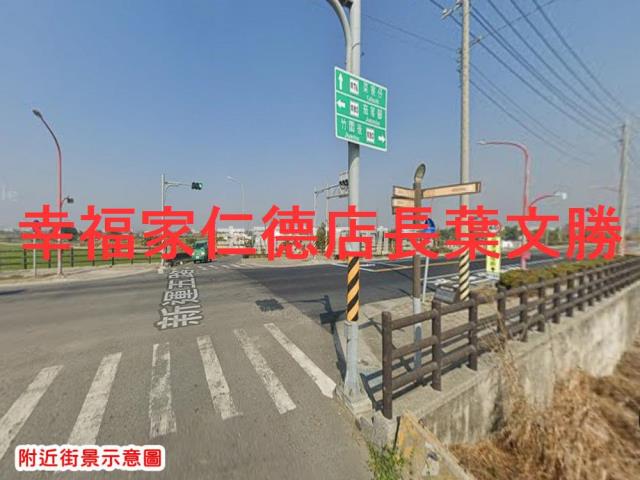 台南農地-5