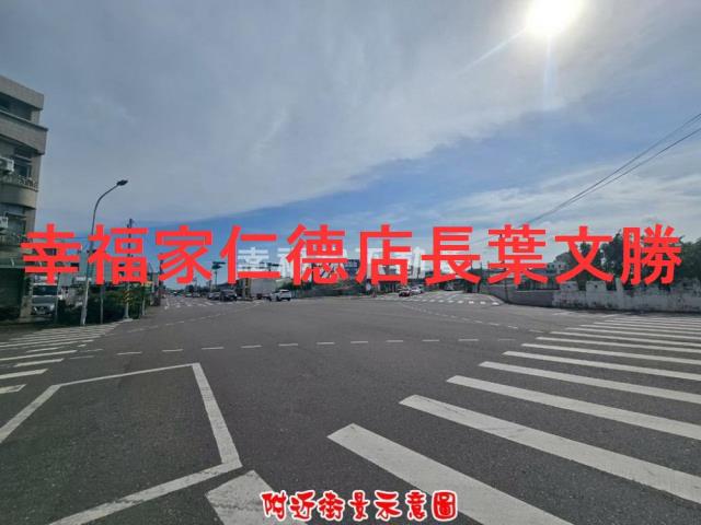 台南建地-11