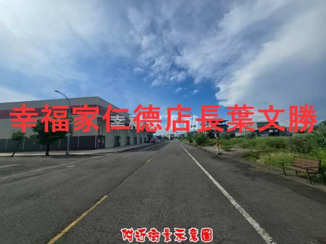 台南建地-13