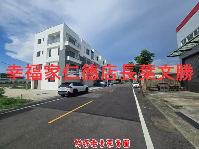 台南建地-15