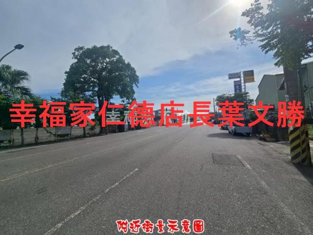 台南建地-2